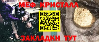 гашиш Нальчик