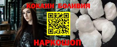 гашиш Нальчик