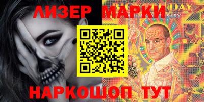 прущие крисы Нарткала
