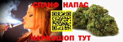 прущие крисы Нарткала