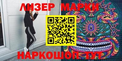 прущие крисы Нарткала