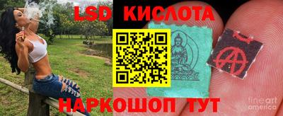 гашиш Нальчик