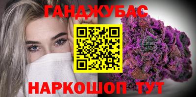 прущие крисы Нарткала