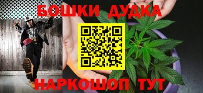 гашиш Нальчик