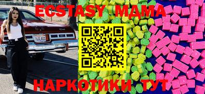 прущие крисы Нарткала