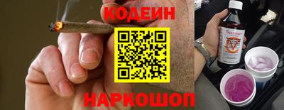 прущие крисы Нарткала