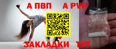 гашиш Нальчик