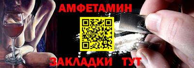 гашиш Нальчик