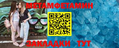 гашиш Нальчик