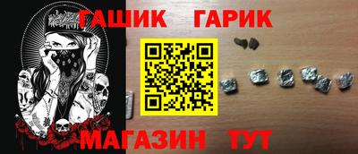 прущие крисы Нарткала