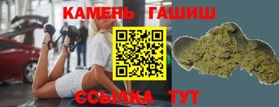 прущие крисы Нарткала