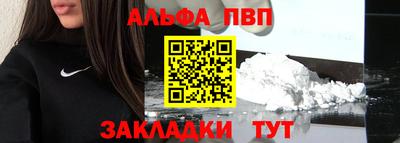 прущие крисы Нарткала