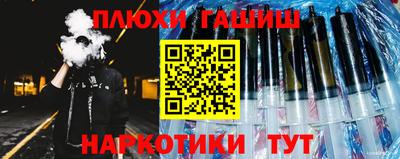 прущие крисы Нарткала