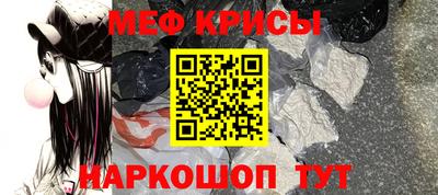 гашиш Нальчик