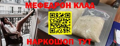 гашиш Нальчик